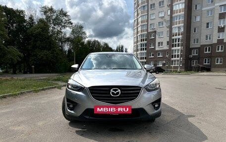 Mazda CX-5 II, 2014 год, 1 525 000 рублей, 4 фотография