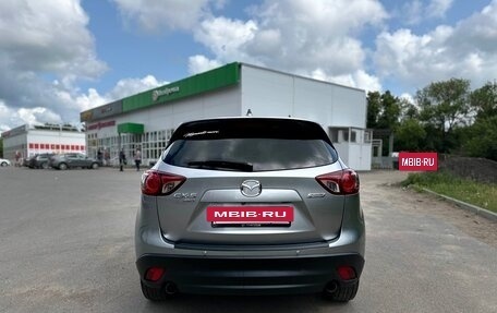 Mazda CX-5 II, 2014 год, 1 525 000 рублей, 3 фотография
