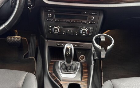 BMW X1, 2012 год, 1 399 000 рублей, 9 фотография