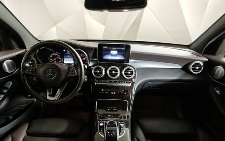 Mercedes-Benz GLC Coupe, 2019 год, 3 641 000 рублей, 14 фотография