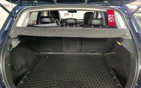Mitsubishi ASX I рестайлинг, 2012 год, 849 000 рублей, 20 фотография
