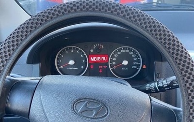 Hyundai Getz I рестайлинг, 2008 год, 390 000 рублей, 1 фотография