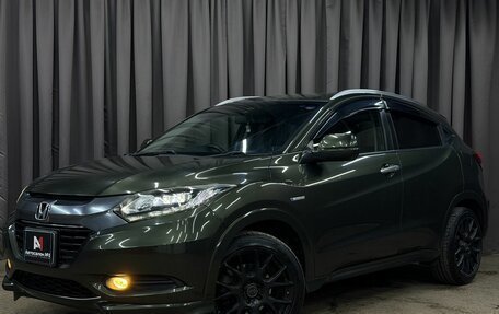 Honda Vezel, 2014 год, 1 169 777 рублей, 1 фотография