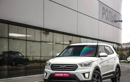 Hyundai Creta I рестайлинг, 2018 год, 1 625 777 рублей, 1 фотография