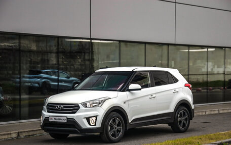 Hyundai Creta I рестайлинг, 2018 год, 1 625 777 рублей, 3 фотография
