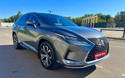 Lexus RX IV рестайлинг, 2020 год, 4 250 000 рублей, 1 фотография