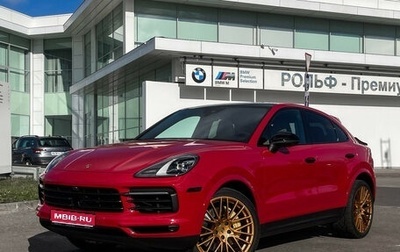 Porsche Cayenne III, 2020 год, 6 599 000 рублей, 1 фотография
