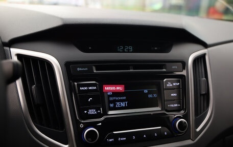 Hyundai Creta I рестайлинг, 2018 год, 1 625 777 рублей, 15 фотография