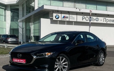 Mazda 3, 2023 год, 2 790 000 рублей, 1 фотография