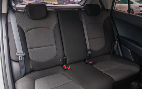 Hyundai Creta I рестайлинг, 2018 год, 1 625 777 рублей, 24 фотография
