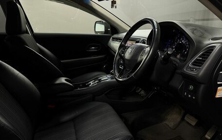 Honda Vezel, 2014 год, 1 169 777 рублей, 5 фотография