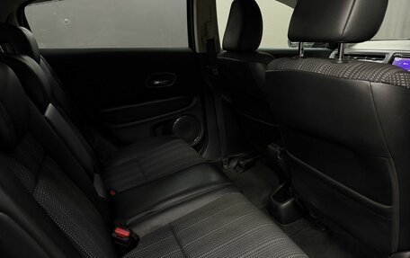 Honda Vezel, 2014 год, 1 169 777 рублей, 7 фотография