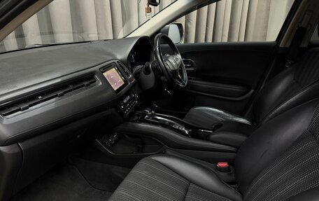 Honda Vezel, 2014 год, 1 169 777 рублей, 11 фотография