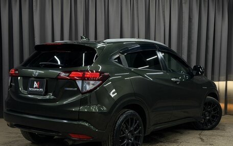 Honda Vezel, 2014 год, 1 169 777 рублей, 2 фотография