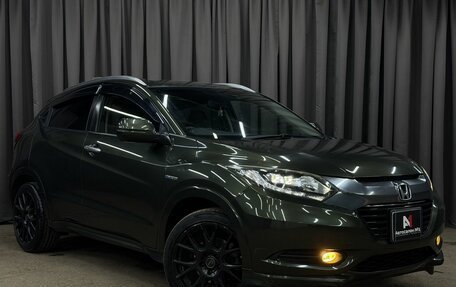 Honda Vezel, 2014 год, 1 169 777 рублей, 3 фотография