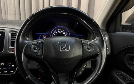 Honda Vezel, 2014 год, 1 169 777 рублей, 16 фотография