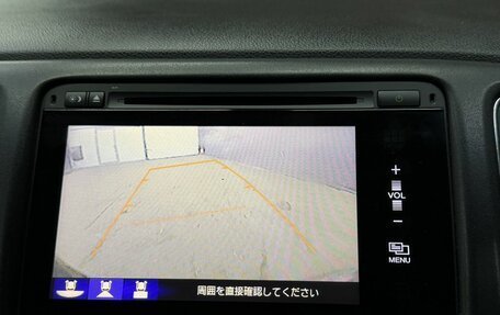 Honda Vezel, 2014 год, 1 169 777 рублей, 17 фотография