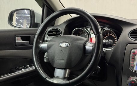 Ford Focus II рестайлинг, 2009 год, 750 000 рублей, 11 фотография