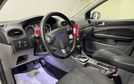 Ford Focus II рестайлинг, 2009 год, 750 000 рублей, 21 фотография