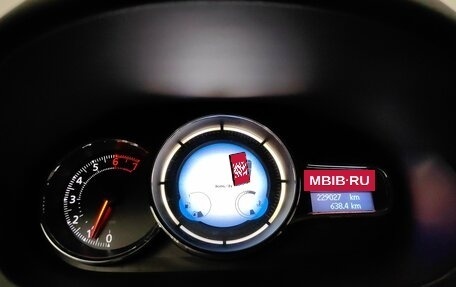 Renault Fluence I, 2013 год, 519 000 рублей, 10 фотография