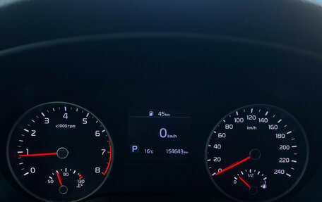 KIA Sportage IV рестайлинг, 2018 год, 1 927 000 рублей, 11 фотография