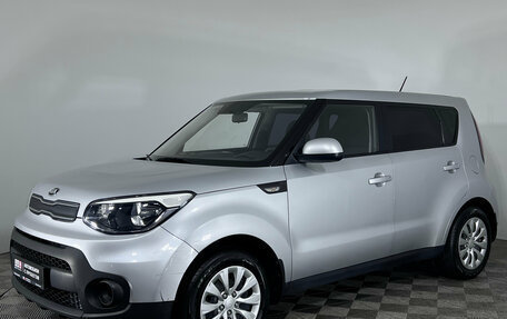 KIA Soul II рестайлинг, 2018 год, 1 397 000 рублей, 1 фотография