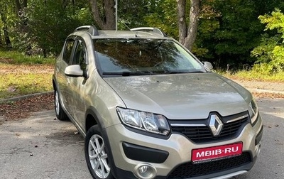 Renault Sandero II рестайлинг, 2016 год, 1 150 000 рублей, 1 фотография