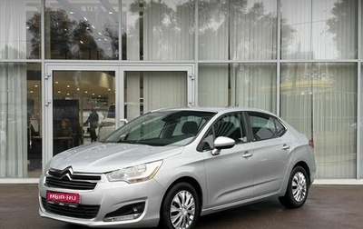 Citroen C4 II рестайлинг, 2014 год, 700 000 рублей, 1 фотография