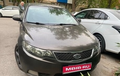 KIA Cerato III, 2010 год, 700 000 рублей, 1 фотография