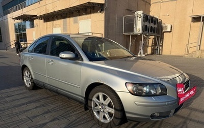 Volvo S40 II, 2006 год, 720 000 рублей, 1 фотография