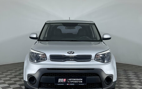 KIA Soul II рестайлинг, 2018 год, 1 397 000 рублей, 2 фотография