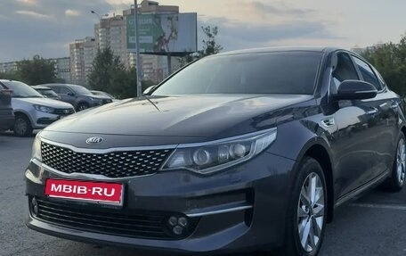 KIA Optima IV, 2017 год, 1 599 000 рублей, 1 фотография