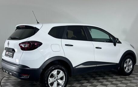 Renault Kaptur I рестайлинг, 2018 год, 1 347 000 рублей, 8 фотография