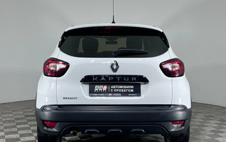 Renault Kaptur I рестайлинг, 2018 год, 1 347 000 рублей, 7 фотография