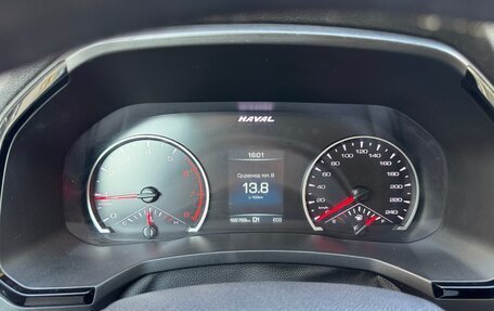 Haval F7 I, 2019 год, 1 550 000 рублей, 7 фотография