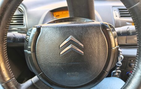 Citroen C4 II рестайлинг, 2005 год, 160 000 рублей, 11 фотография