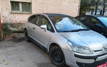 Citroen C4 II рестайлинг, 2005 год, 160 000 рублей, 17 фотография