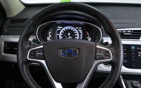 Geely Atlas I, 2021 год, 1 750 000 рублей, 9 фотография