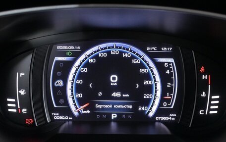 Geely Atlas I, 2021 год, 1 750 000 рублей, 10 фотография