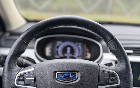 Geely Atlas I, 2021 год, 1 750 000 рублей, 7 фотография