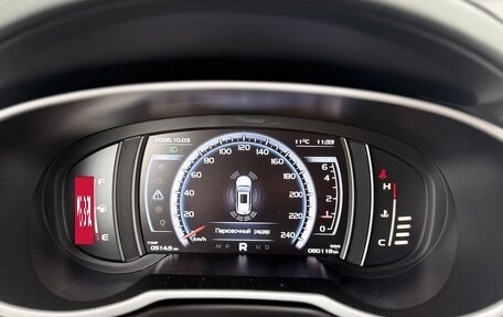 Geely Atlas I, 2021 год, 1 750 000 рублей, 6 фотография
