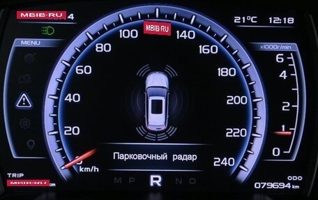 Geely Atlas I, 2021 год, 1 750 000 рублей, 11 фотография