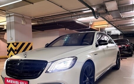 Mercedes-Benz S-Класс AMG, 2016 год, 5 700 000 рублей, 2 фотография