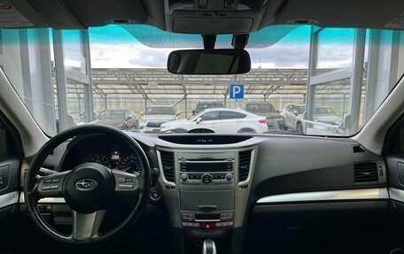 Subaru Legacy VII, 2010 год, 1 100 000 рублей, 9 фотография
