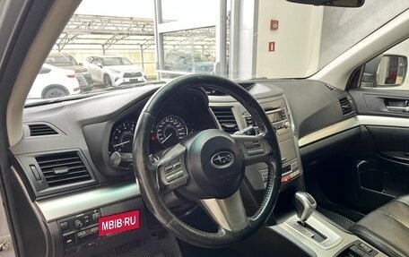 Subaru Legacy VII, 2010 год, 1 100 000 рублей, 7 фотография