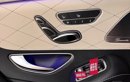Mercedes-Benz S-Класс AMG, 2016 год, 5 700 000 рублей, 15 фотография