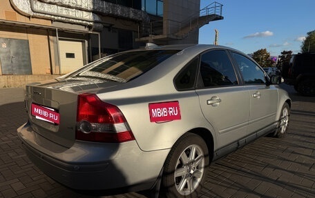 Volvo S40 II, 2006 год, 720 000 рублей, 6 фотография