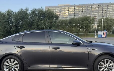 KIA Optima IV, 2017 год, 1 599 000 рублей, 2 фотография