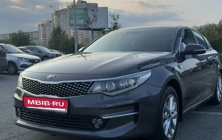KIA Optima IV, 2017 год, 1 599 000 рублей, 4 фотография