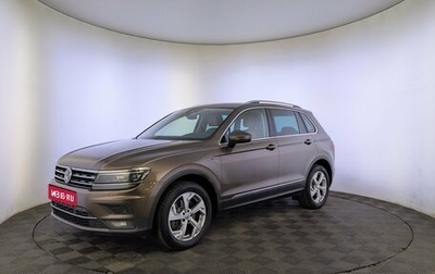 Volkswagen Tiguan II, 2019 год, 2 750 000 рублей, 1 фотография